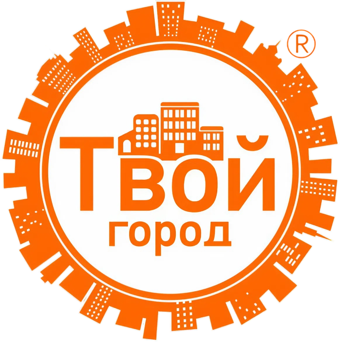 Твой Город